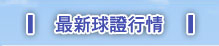 ̷syҦ污