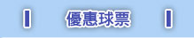 ufy