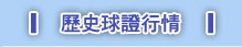 vyҦ污