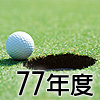 77~׷|Ҧ污