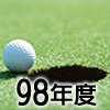 98~׷|Ҧ污